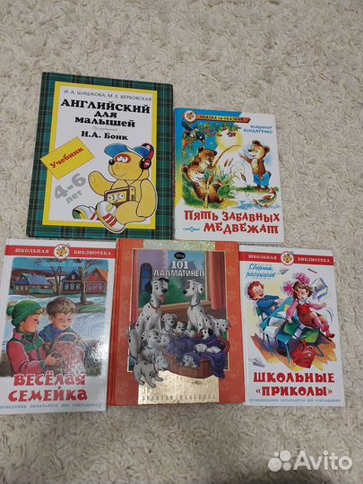 Продам книжки