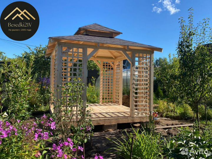 Беседка открытая