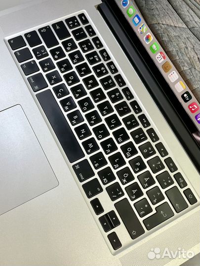 Apple MacBook Pro 15