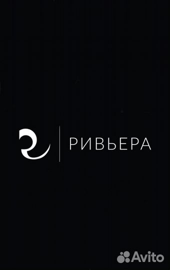 Учетчик на ювелирное производство