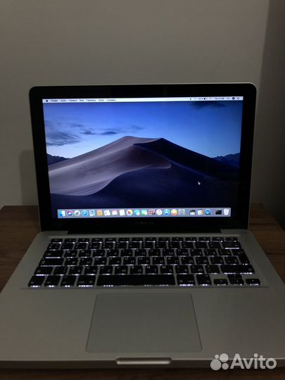 Apple MacBook Pro