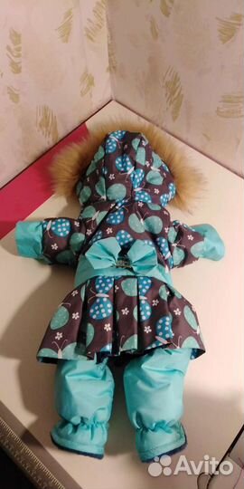 Комбинезон для собаки