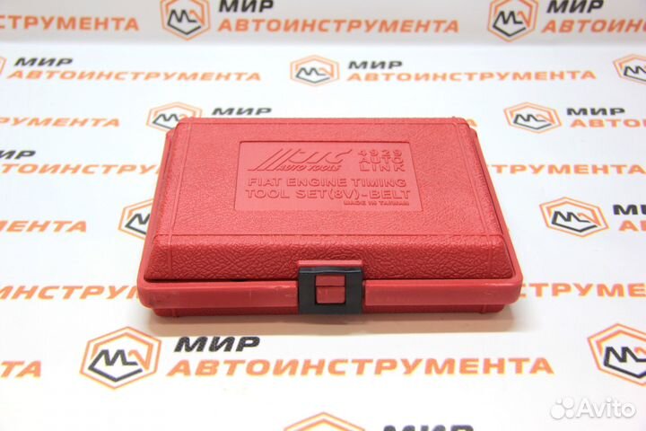 Набор фиксаторов валов fiat