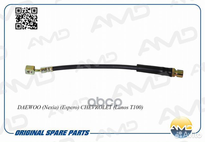 AMD.BH38 шланг тормозной перед. Daewoo