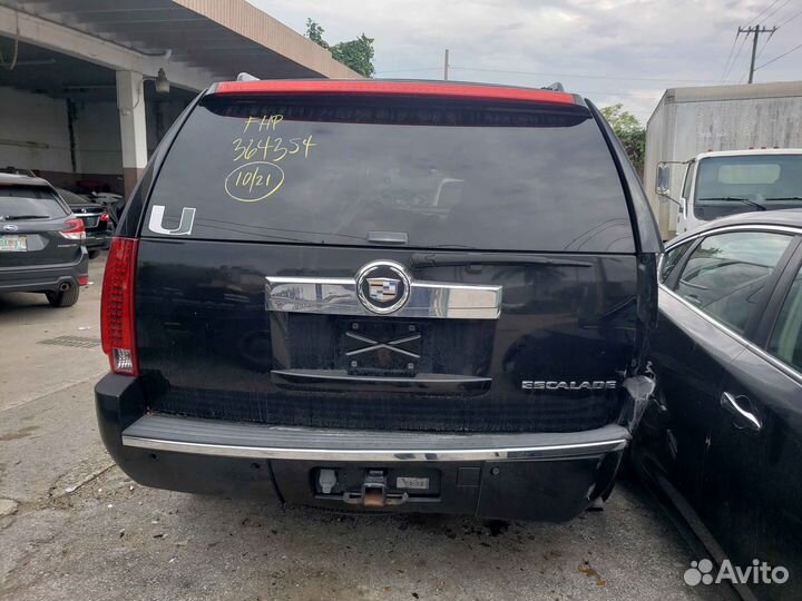 Авторазбор Cadillac