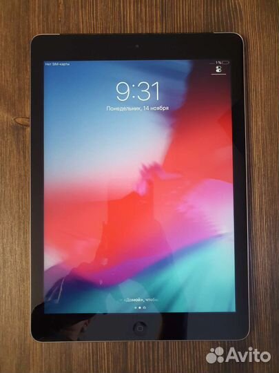 iPad air 1 32gb