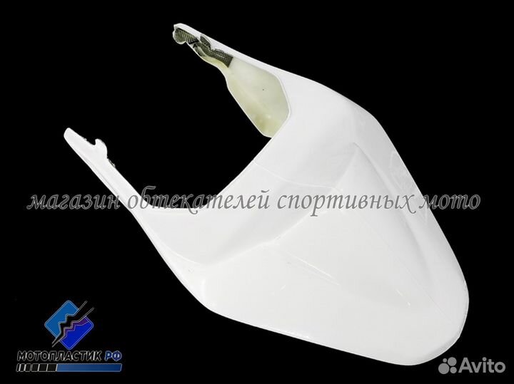 Kawasaki Ninja 250R 2008-2012 стекловолокно трек