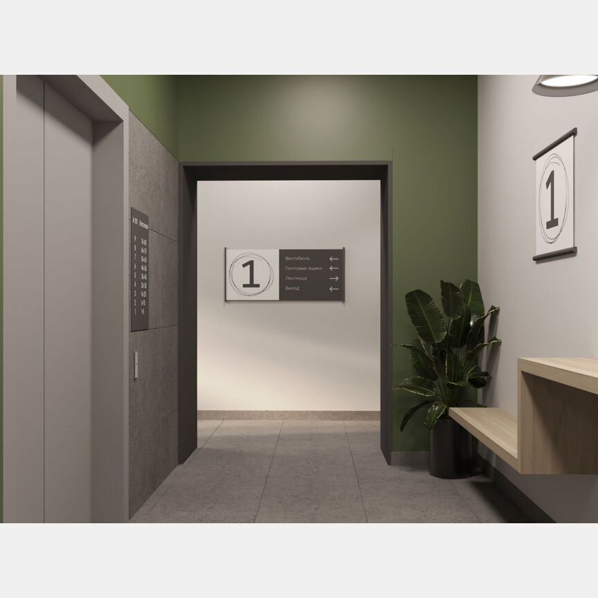 2-к. квартира, 60,9 м², 3/11 эт.