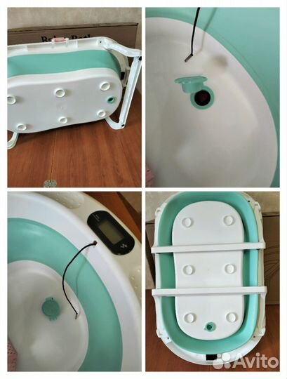 Ванночка складная