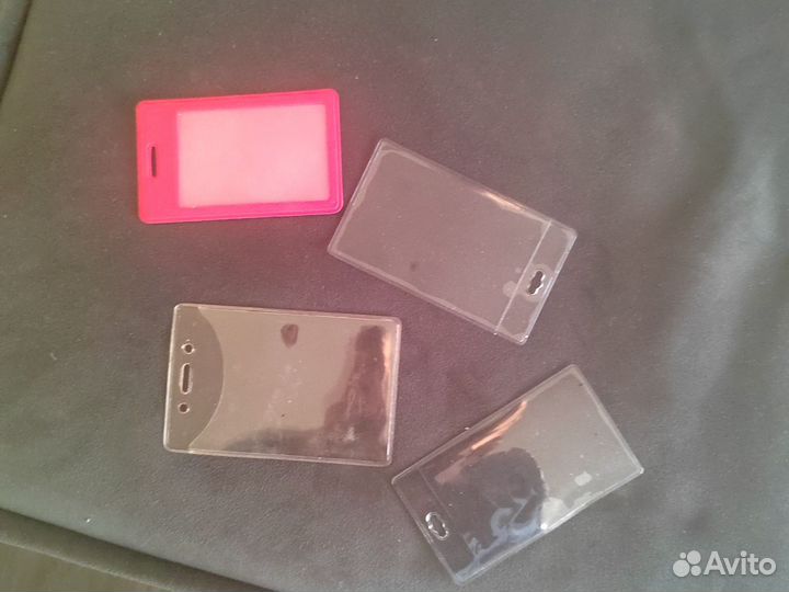 Карманы для пропуска