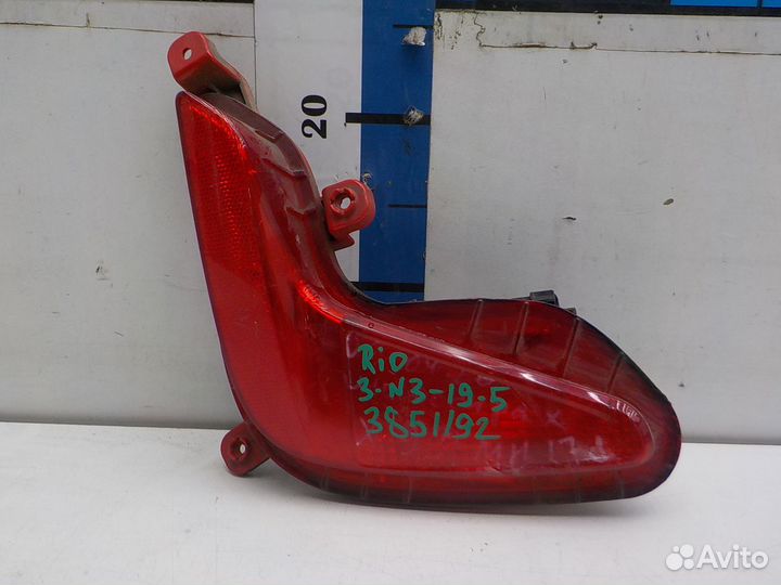 Фонарь противотуманный Kia Rio 2017