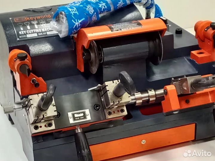 Keyworld(feifei) 100G (Артикул: 18804)