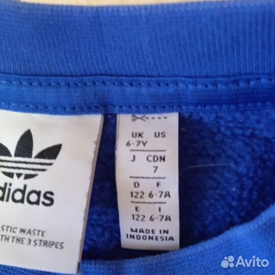 Кофта Adidas 6-7лет р.122