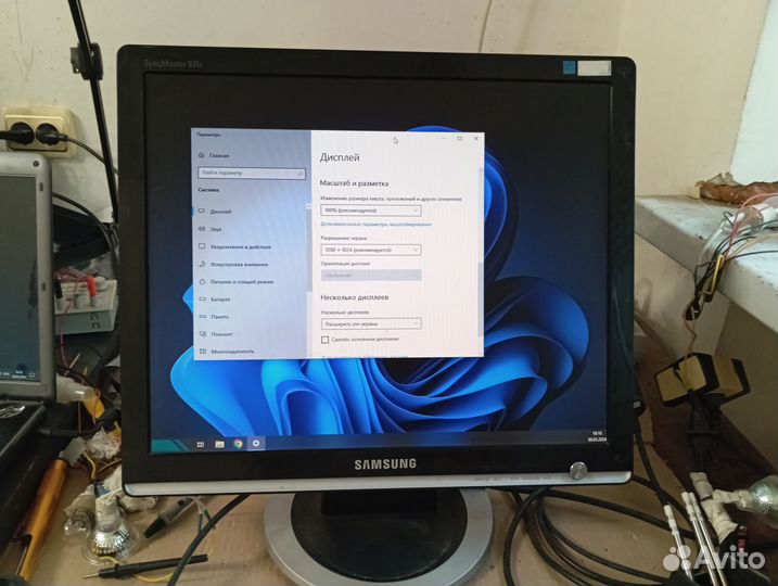 Монитор Samsung syncmaster 931C