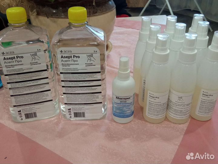 Антисептик для рук