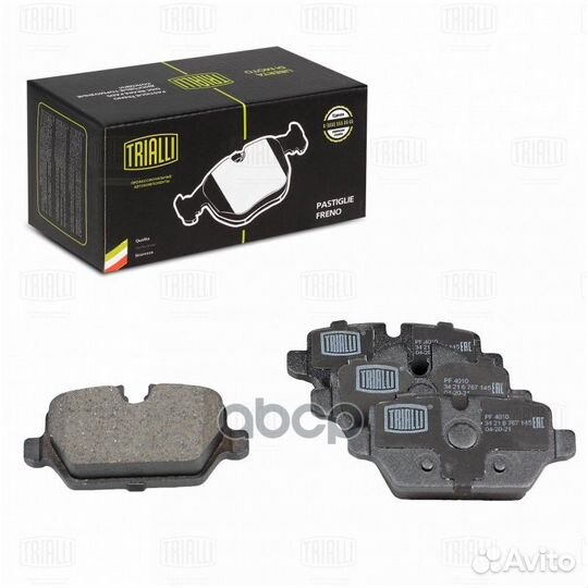 Колодки тормозные дисковые зад PF4010 Trialli