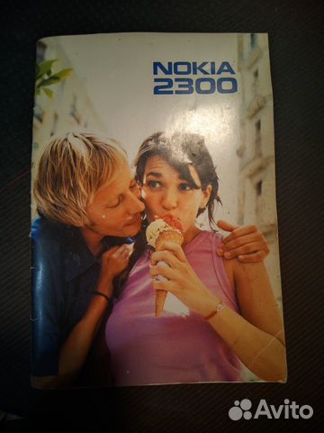 Инструкции Nokia 1650 2300 Siemens A52 C60 HTC P37 объявление продам