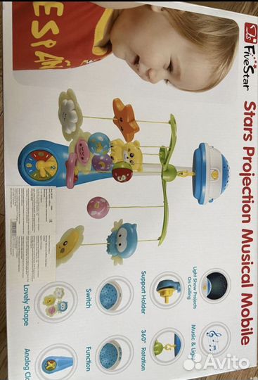 Мобиль в детскую кроватку с проектором