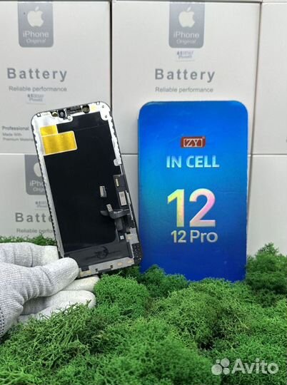 Дисплей iPhone 12/12 Pro (mhp)