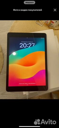 iPad 9 2021 64gb wifi
