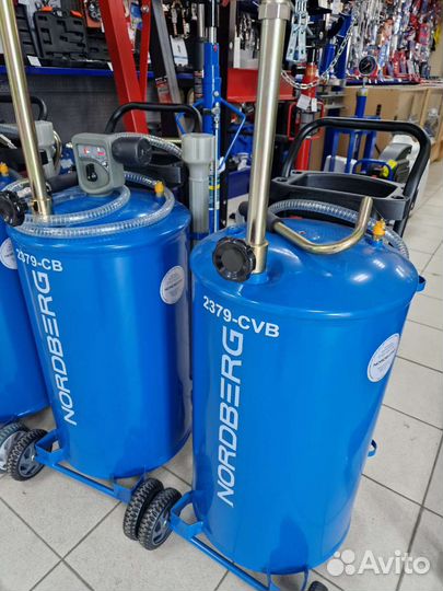 Установка для сбора масла пневматическая - торг