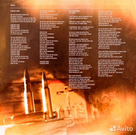 Виниловая пластинка Kreator - Gods Of Violence (18