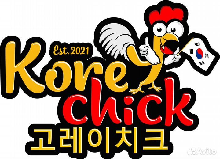 Повар универсал в стрит-фуд кафе «KoreYchick»