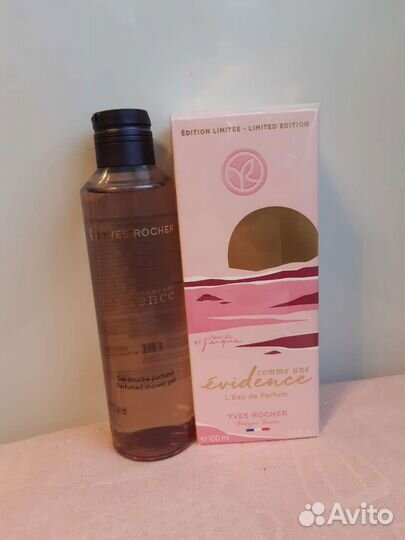 Подарочный набор Ив роше