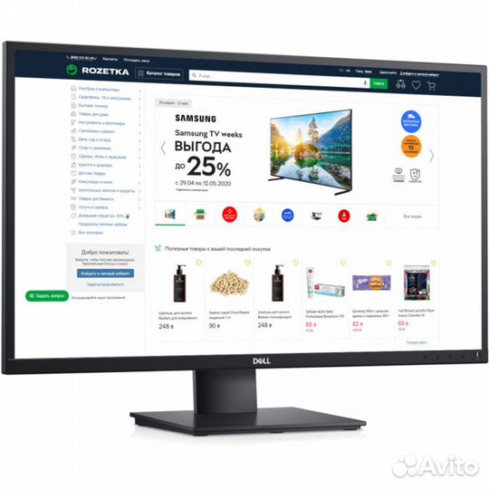 Монитор Dell E2720H 348936