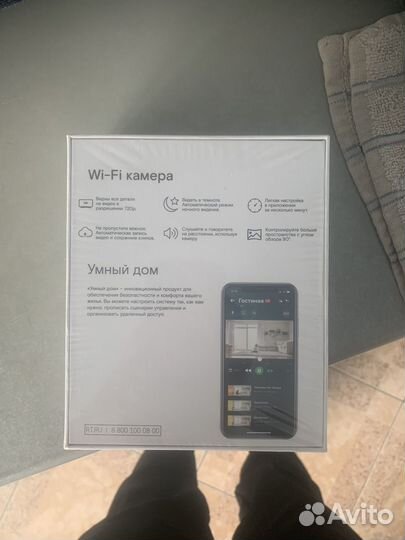 Камера видеонаблюдения wifi домашняя