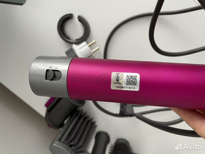 Dyson fuchsia and nickel long