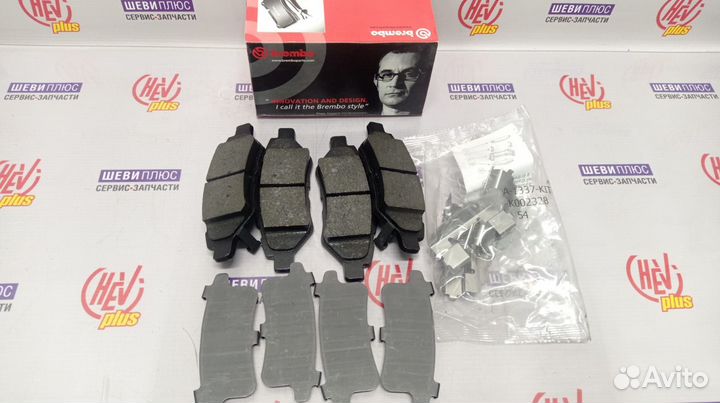 Колодки задние Cadillac CTS 2008-г. SRX 10-г