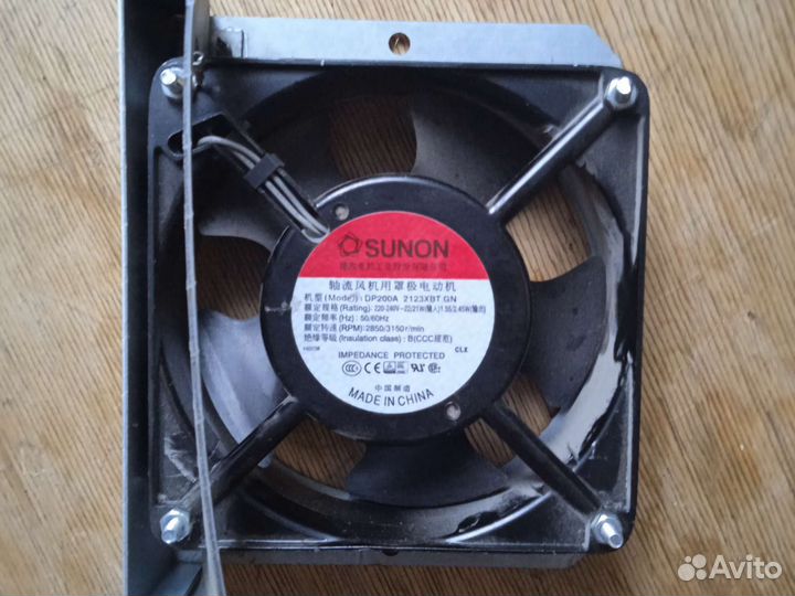 Вентилятор для холодильника