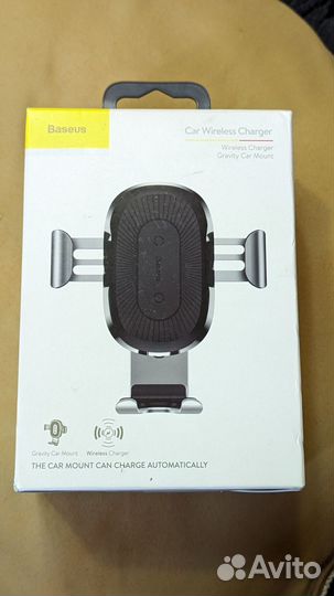Беспроводное зарядное устройство Baseus