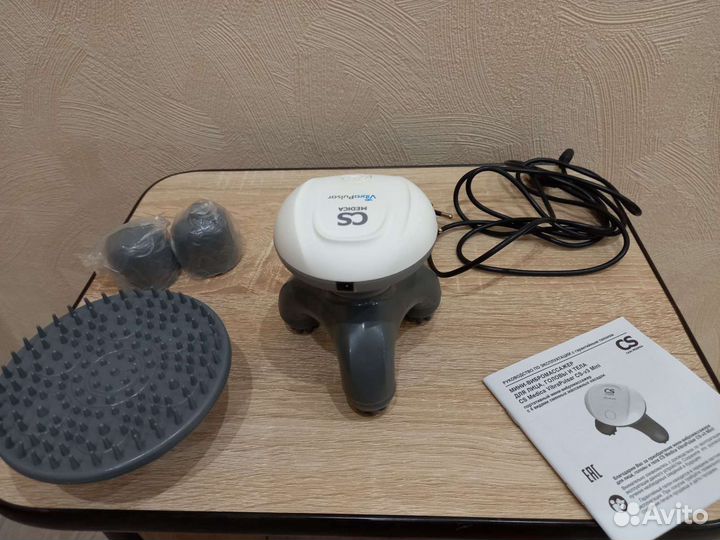 Мини-вибромассажер для лица, головы