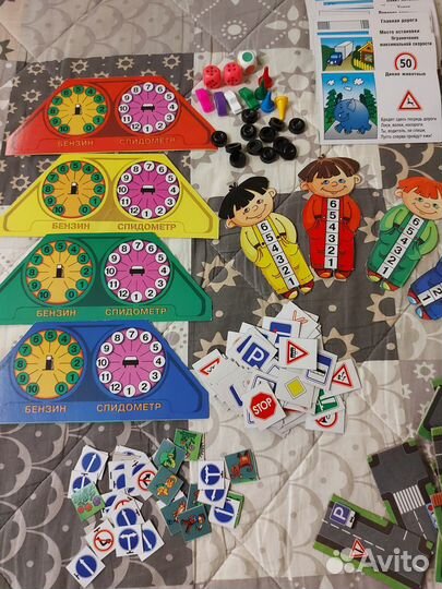 Игра настольная: Светофор