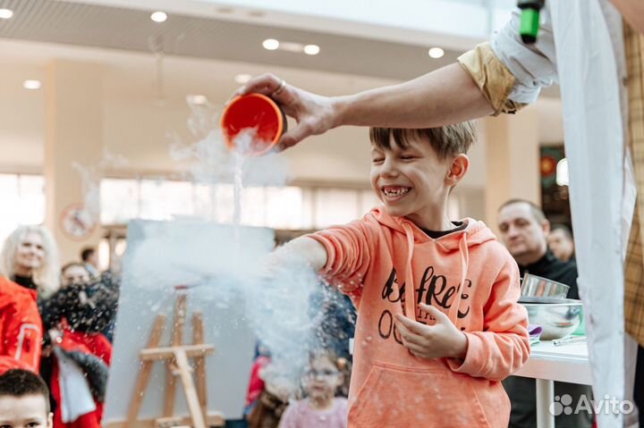 Научное шоу, сладкая вата, Слаймы, фокусник