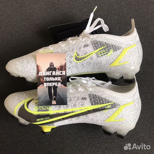 Футбольные бутсы Nike