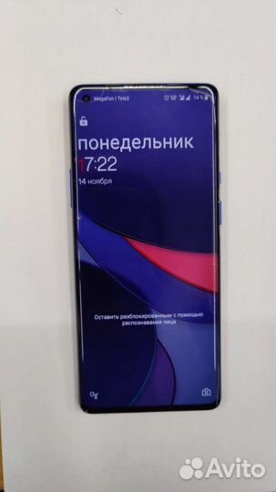 OnePlus 8 Pro, 12/256 ГБ
