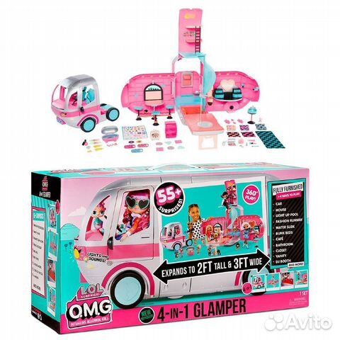 LOL OMG Glamper лол омг Автобус оригинал