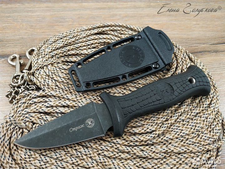 Нож Кизляр Страж сталь AUS8 К03134