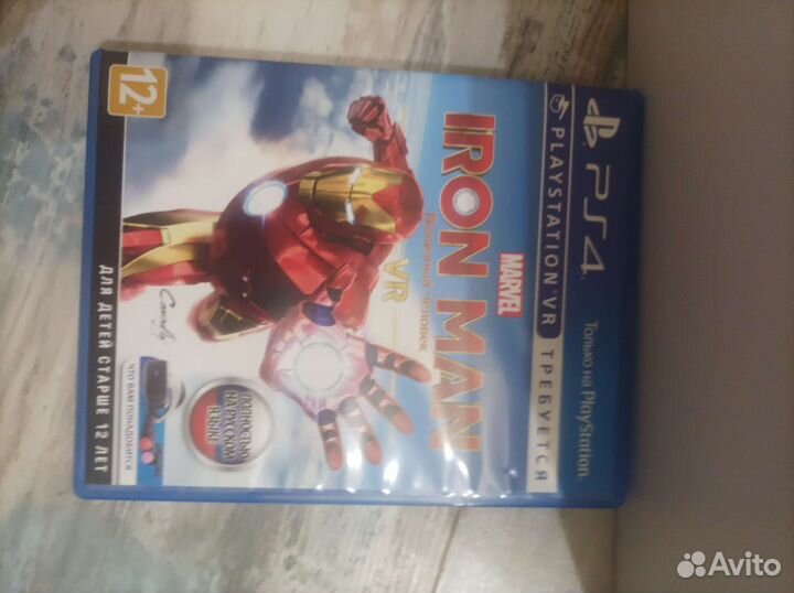 Vr шлем для ps4 полный комплект