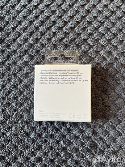 Переходник iPhone, iPad Lightning to 3.5 Headphone