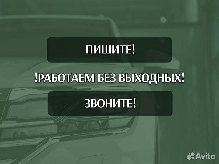 Пороги Volkswagen Jetta с гарантией