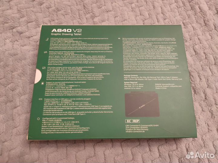 Графический планшет Parblo A640 V2