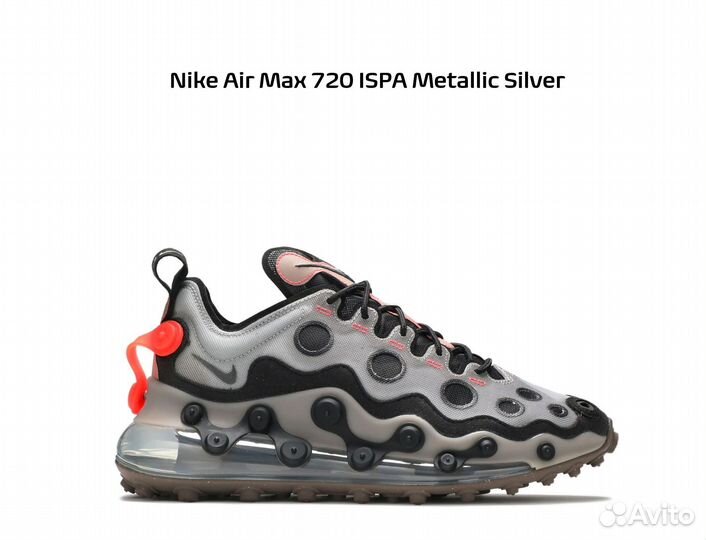 Nike, Adidas, Reebok с Poizon