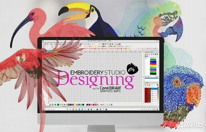 Wilcom EmbroideryStudio e4.2