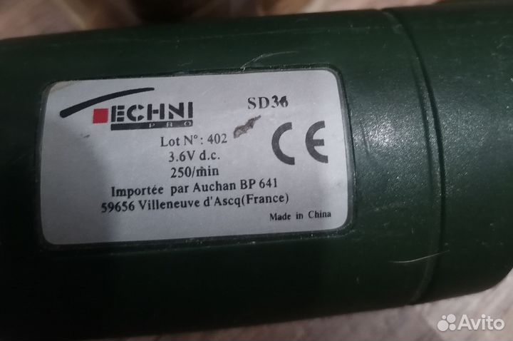 Аккумуляторная отвертка