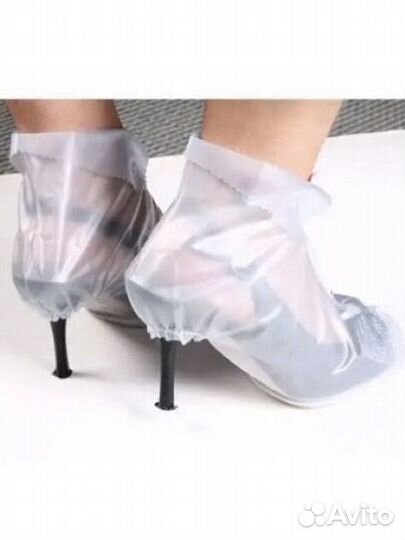 Дождевики -чехлы на туфли