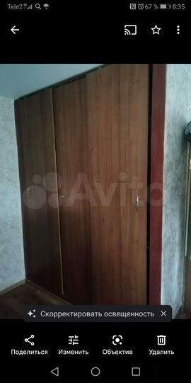 1-к. квартира, 31 м², 1/5 эт.